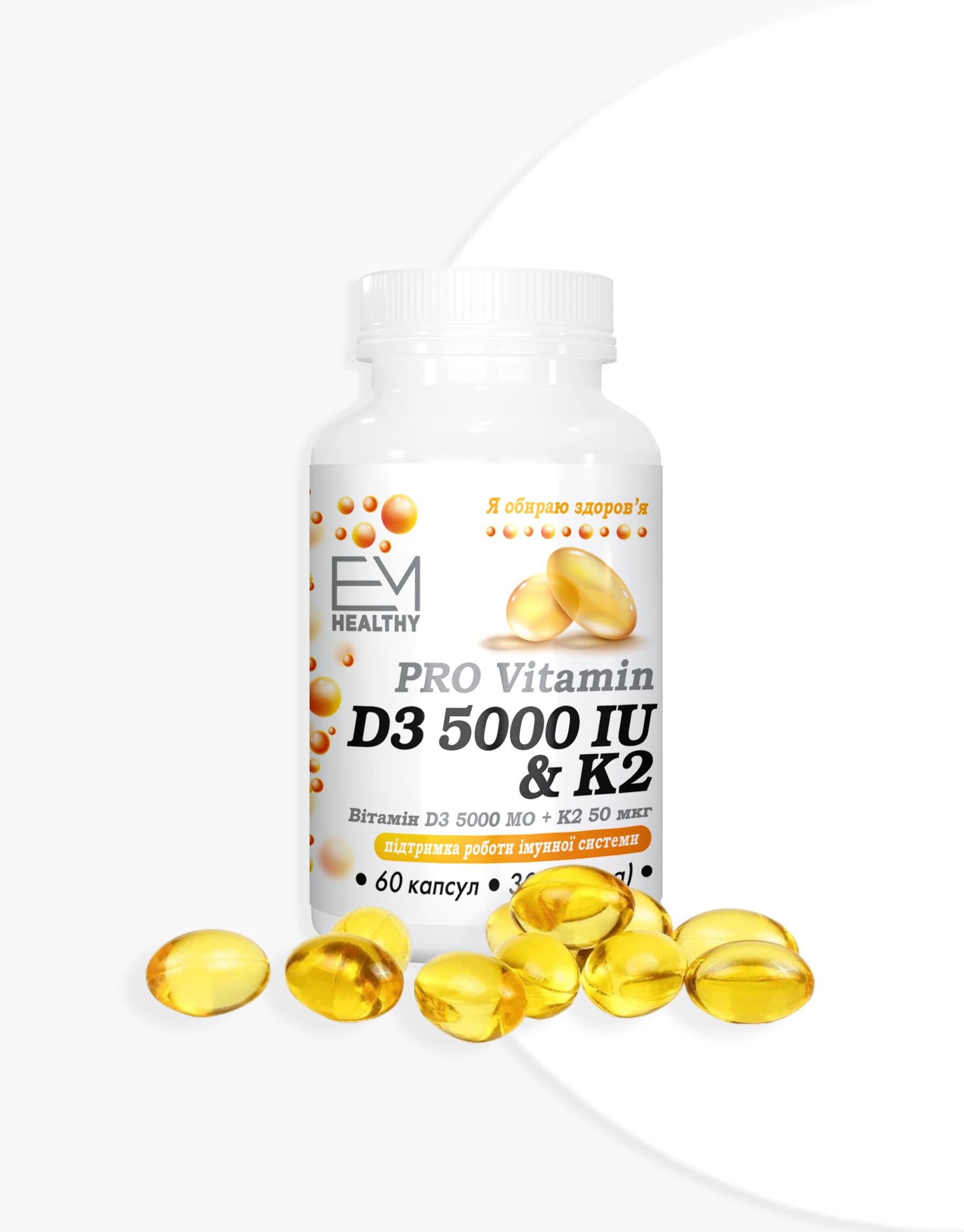 Вітамін PRO Vitamin D3 & K2 Emhealthy фото 2 Вітамін PRO Vitamin D3 & K2 Emhealthy фото 2