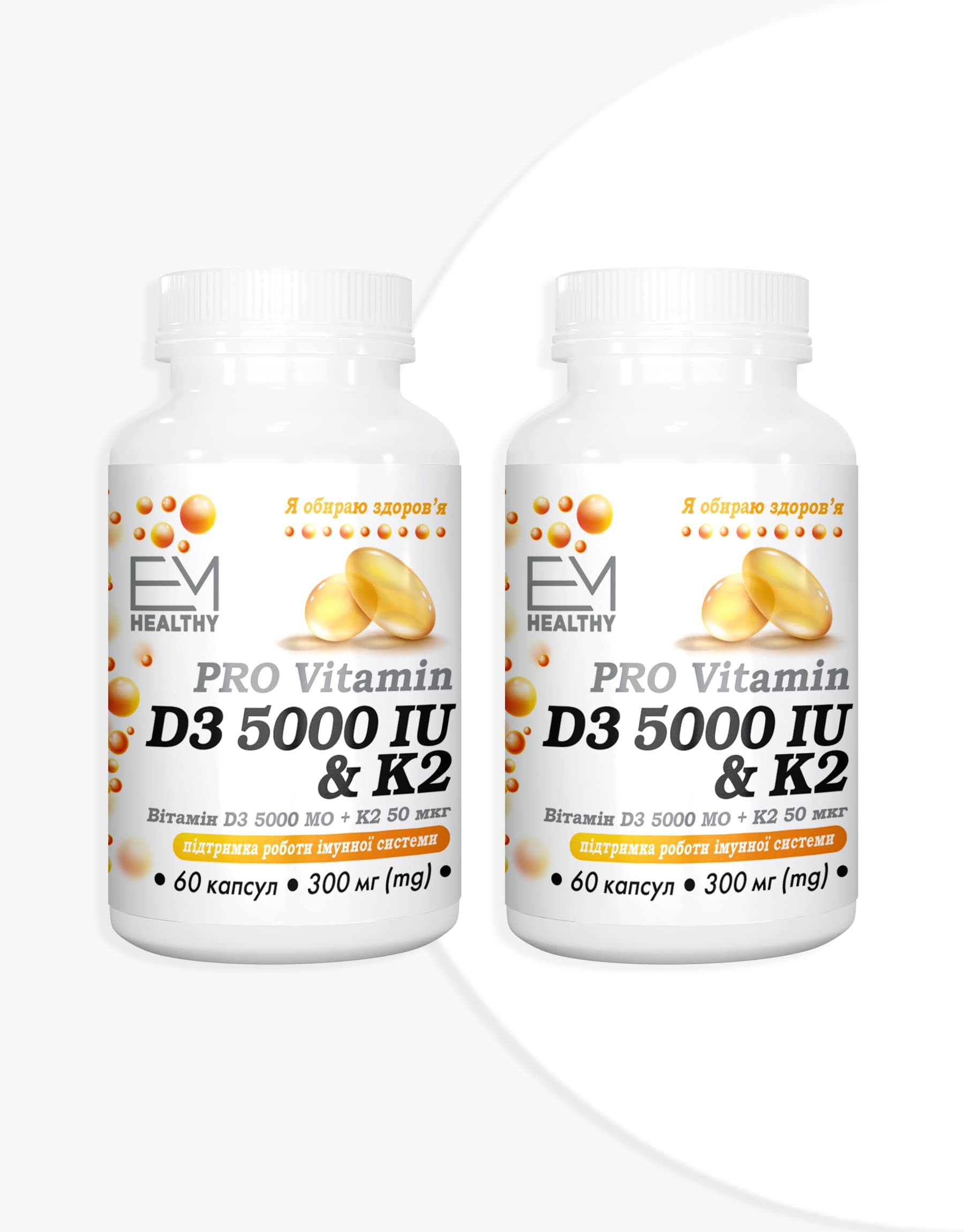 Вітамін PRO Vitamin D3 & K2 Emhealthy фото 3 Вітамін PRO Vitamin D3 & K2 Emhealthy фото 3