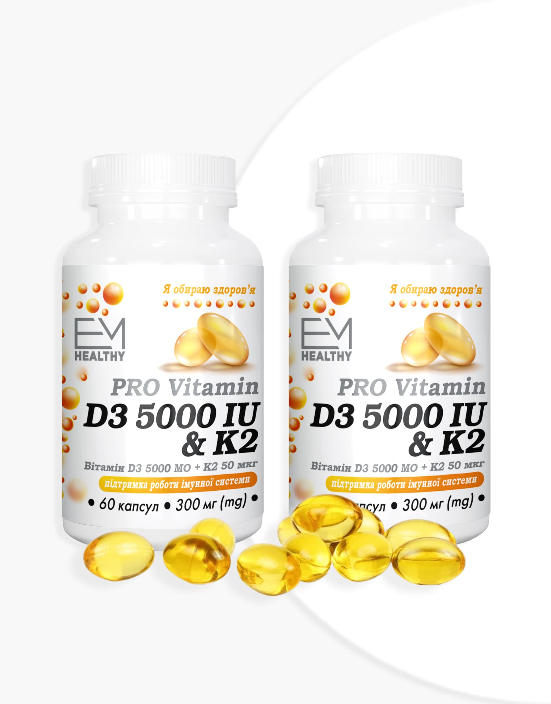Вітамін PRO Vitamin D3 & K2 Emhealthy фото 4 Вітамін PRO Vitamin D3 & K2 Emhealthy фото 4