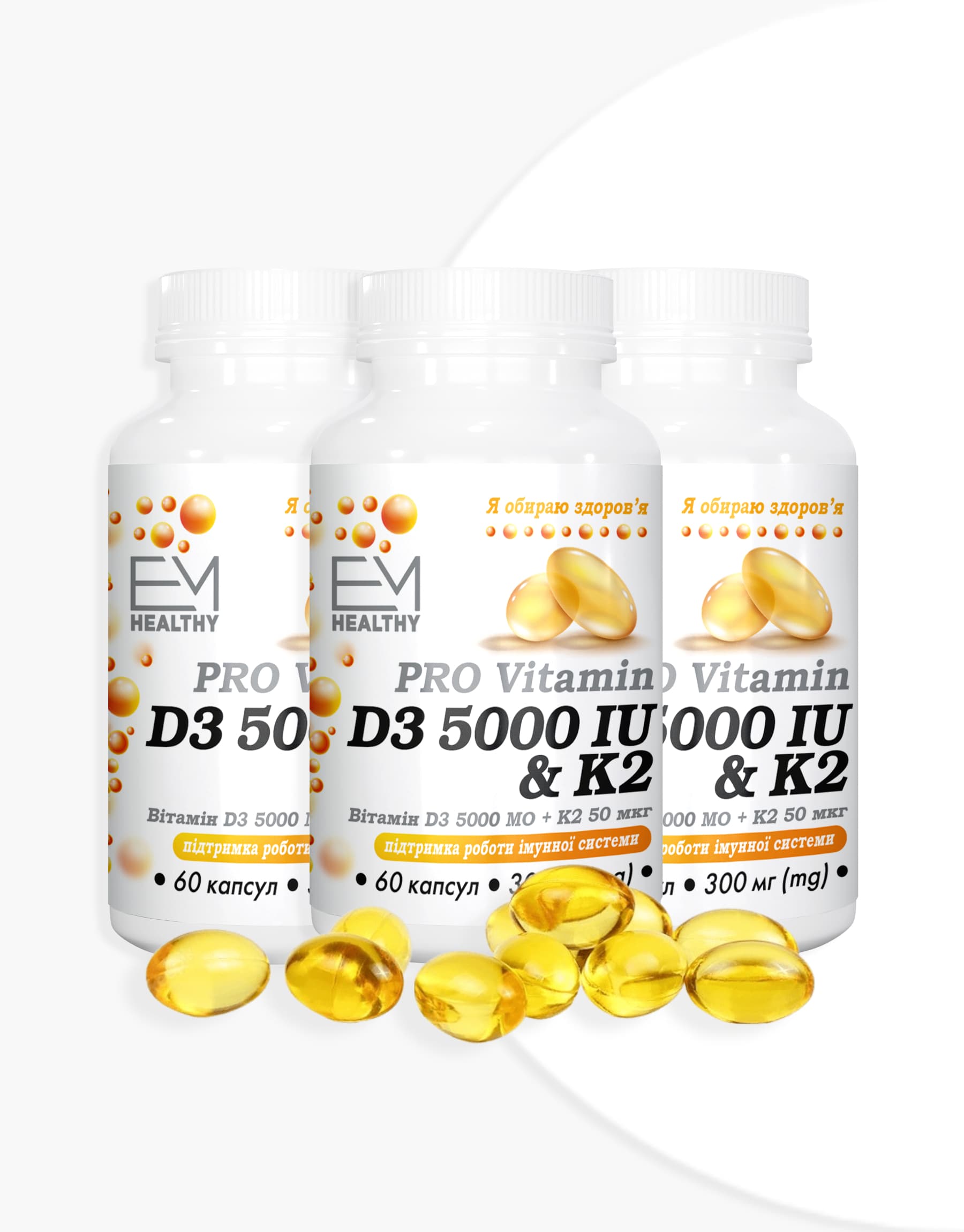 Вітамін PRO Vitamin D3 & K2 Emhealthy фото 6 Вітамін PRO Vitamin D3 & K2 Emhealthy фото 6