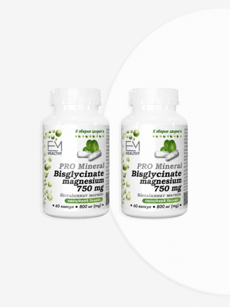 Магній бісгліцинат PRO Mineral Magnesium Emhealthy 750 mg (1+1)