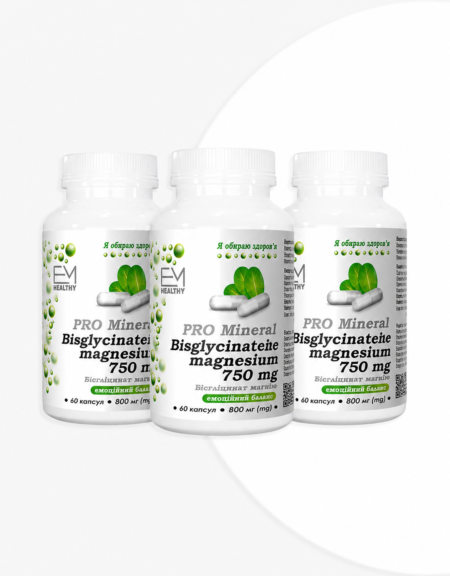 Магній бісгліцинат PRO Mineral Magnesium Emhealthy 750 mg (2+1)