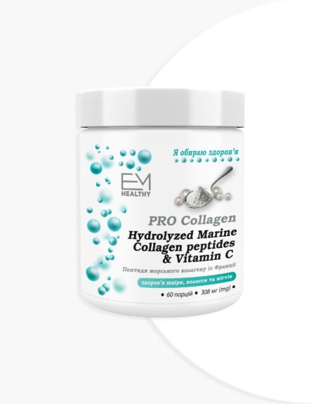 Коллаген PRO Collagen peptides Emhealthy фото 1