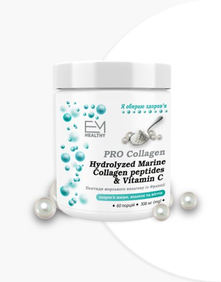 Коллаген PRO Collagen peptides Emhealthy фото 2