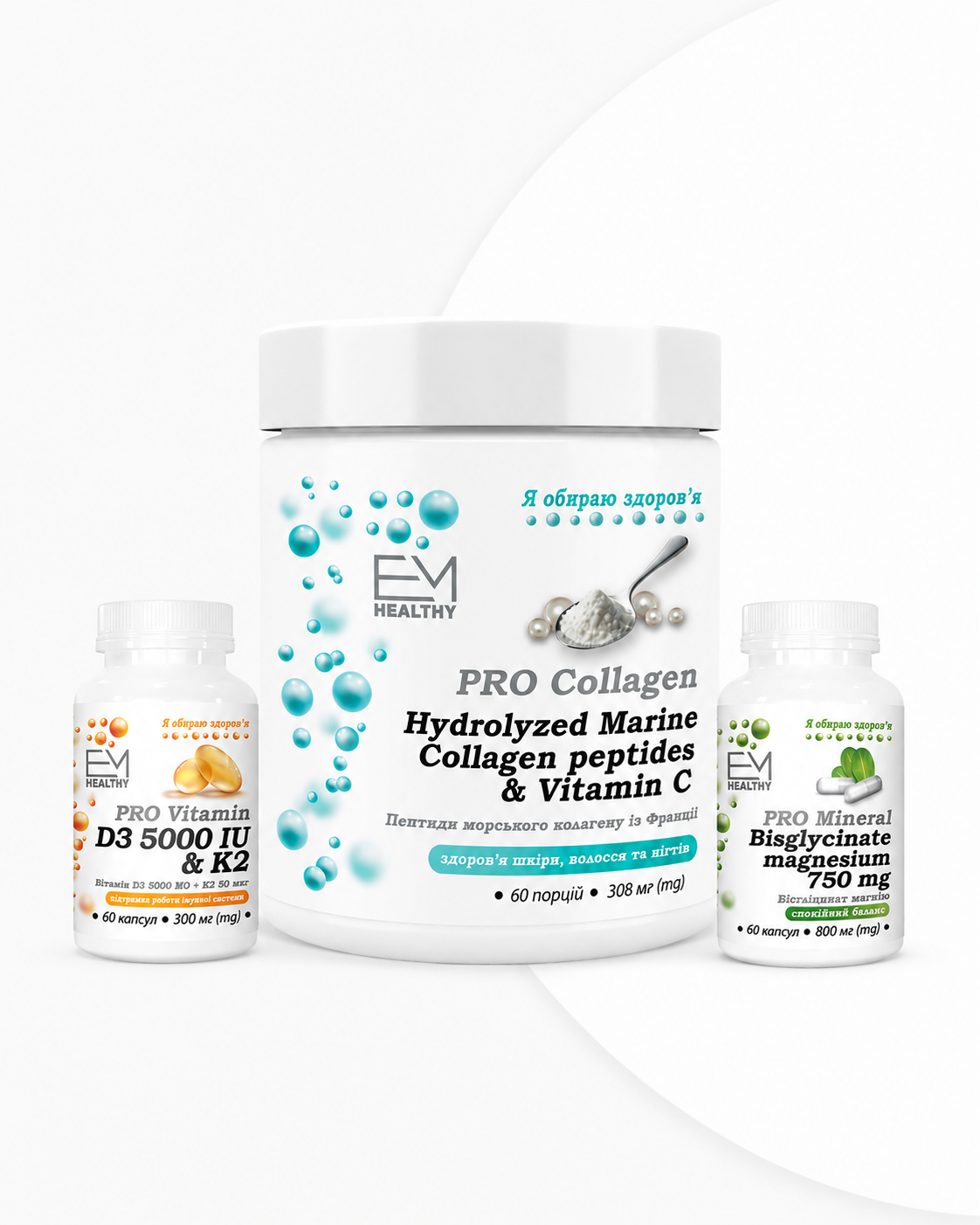 Beauty box EMHealthy Beauty box EM Healthy: PRO marine Collagen peptides, PRO Mineral Magnesium 750 mg, PRO Vitamin D3 & K2