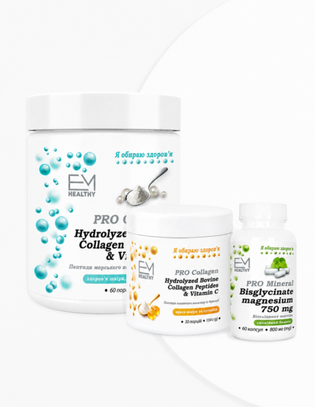 Beauty box EM Healthy: PRO marine Collagen peptides, PRO Mineral Magnesium 750 mg, l bovine collagen