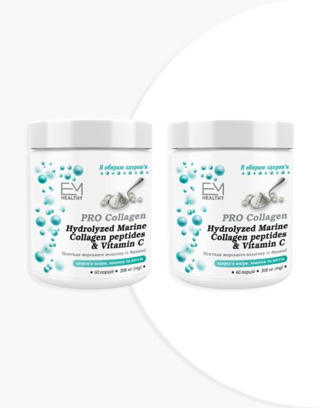 PRO Collagen peptides (Акція 1+1)