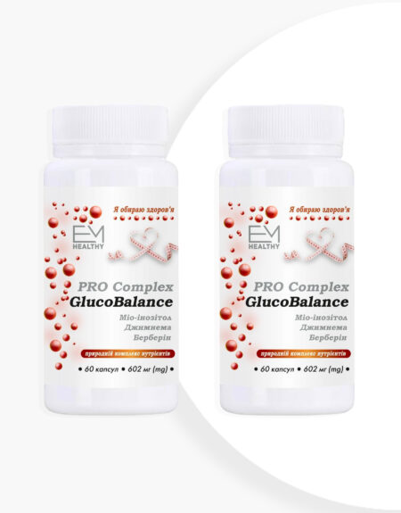 PRO Complex GlucoBalance (Акція 1+1)