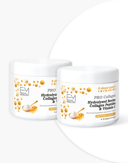 PRO Collagen hydrolyzed Bovine (Акція 1+1)