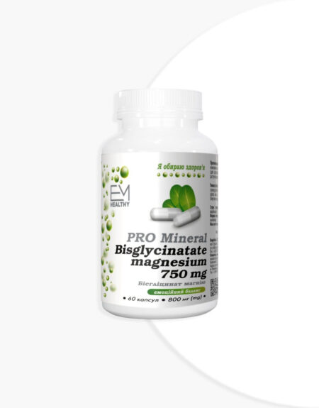 Магній бісгліцинат PRO Mineral Magnesium Emhealthy 750 mg